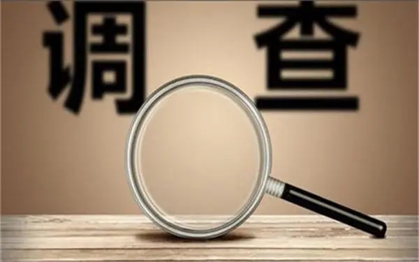 宝安区取证公司怎样对婚外情调查取证
