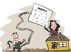 宝安区婚姻调查取证中要注意什么问题呢