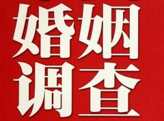 「宝安区私家调查」如何正确的挽回婚姻