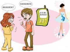 宝安区寻人公司就单身女孩失踪原因总结